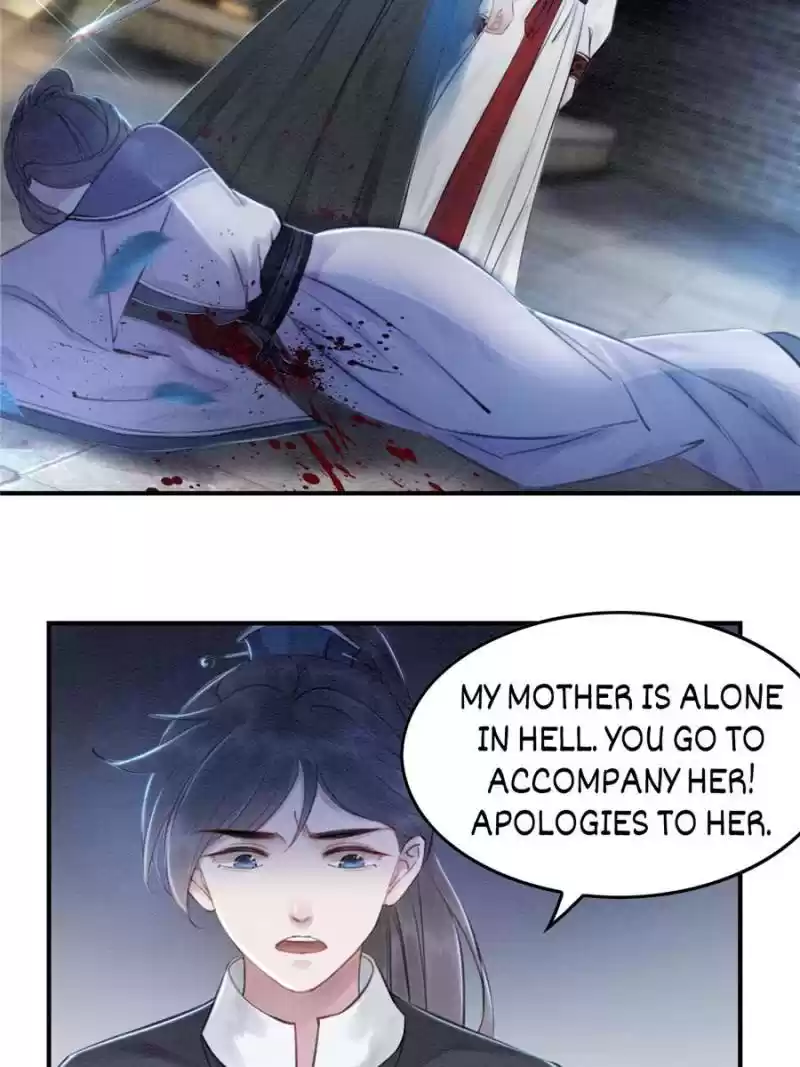 The Regent King Is Too Ferocious Chapter 37