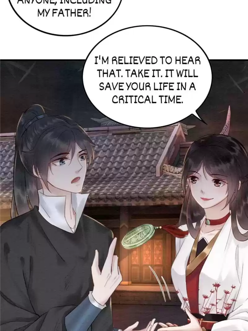 The Regent King Is Too Ferocious Chapter 37