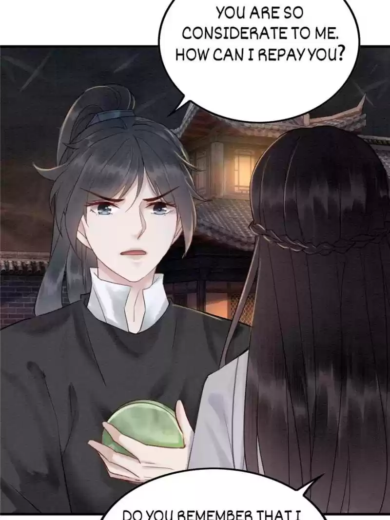 The Regent King Is Too Ferocious Chapter 37