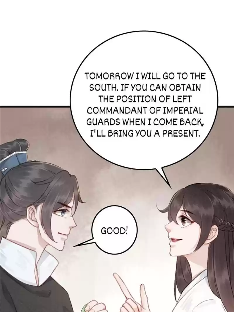 The Regent King Is Too Ferocious Chapter 37