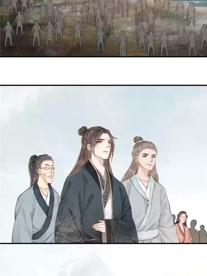 The Regent King Is Too Ferocious Chapter 37