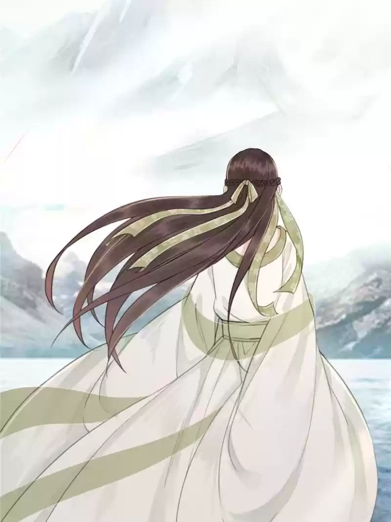 The Regent King Is Too Ferocious Chapter 37