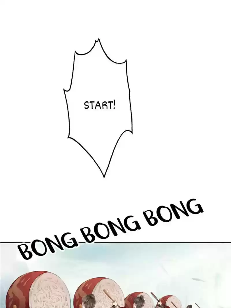 The Regent King Is Too Ferocious Chapter 37