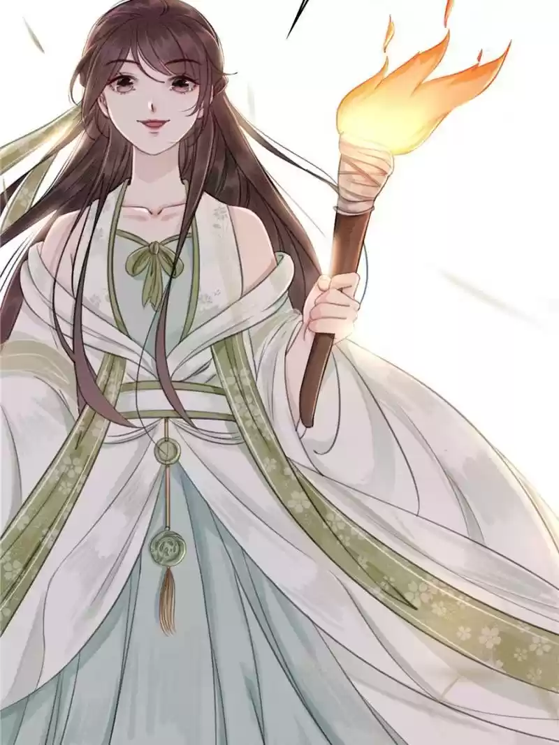 The Regent King Is Too Ferocious Chapter 37