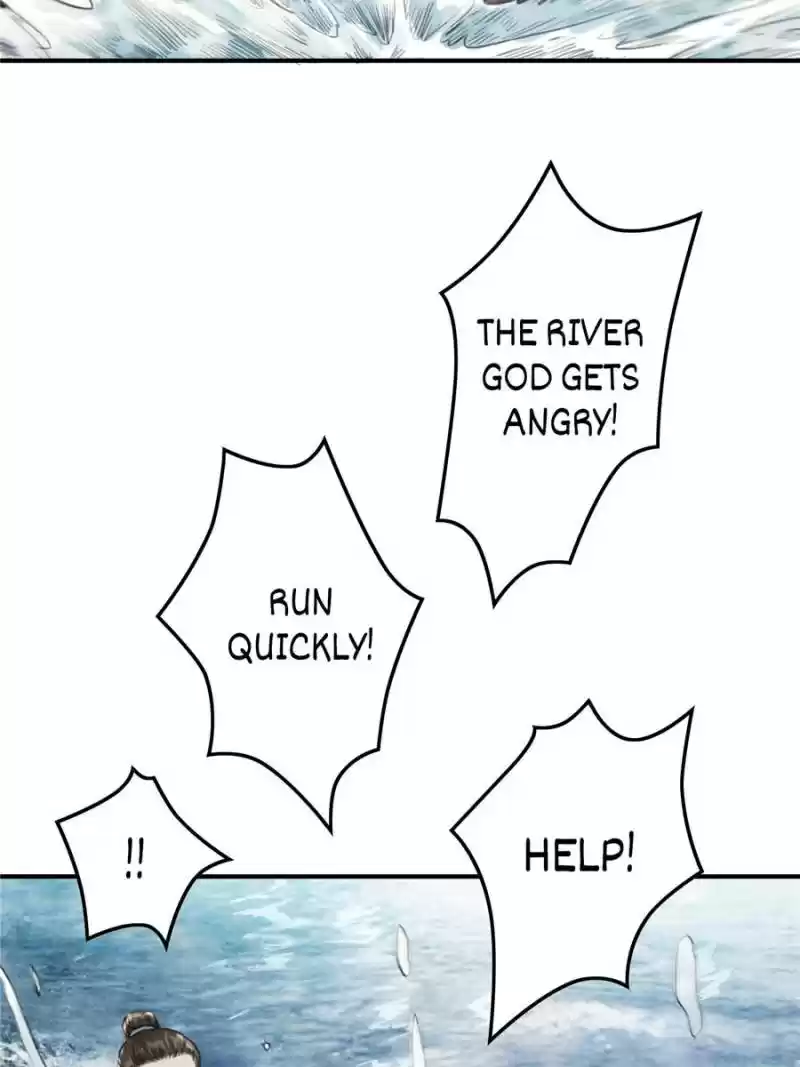 The Regent King Is Too Ferocious Chapter 37