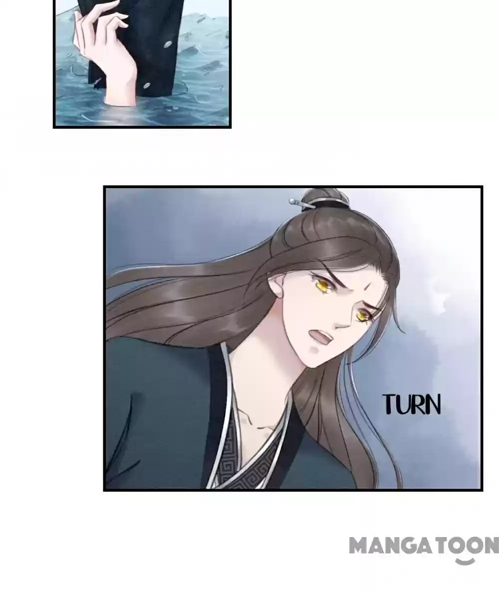 The Regent King Is Too Ferocious Chapter 38 - 39