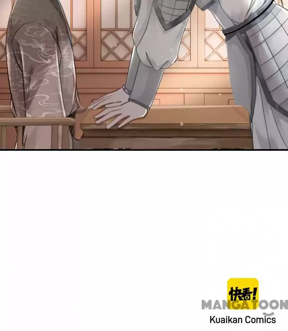 The Regent King Is Too Ferocious Chapter 38 - 39