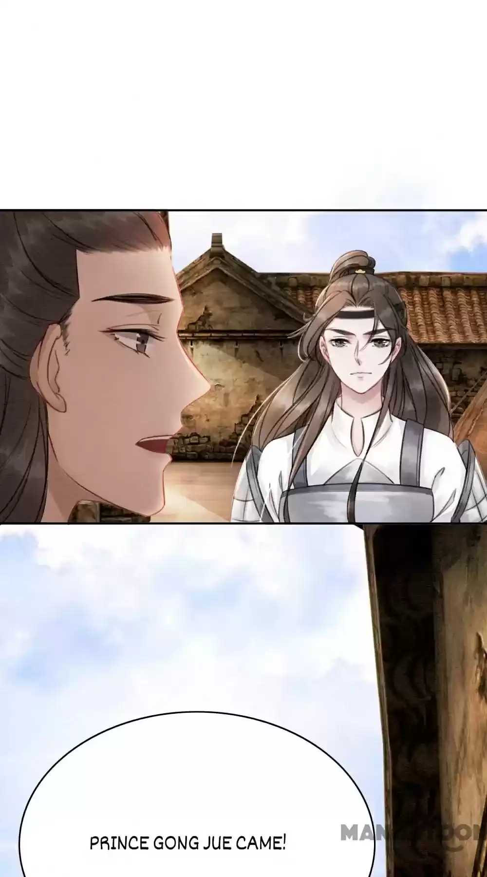 The Regent King Is Too Ferocious Chapter 40