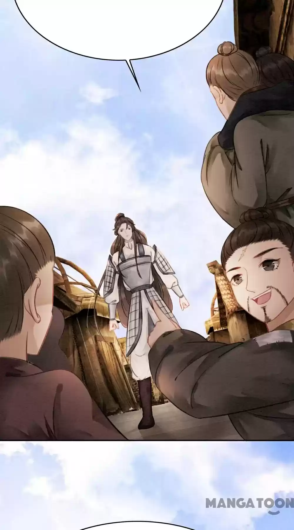 The Regent King Is Too Ferocious Chapter 40