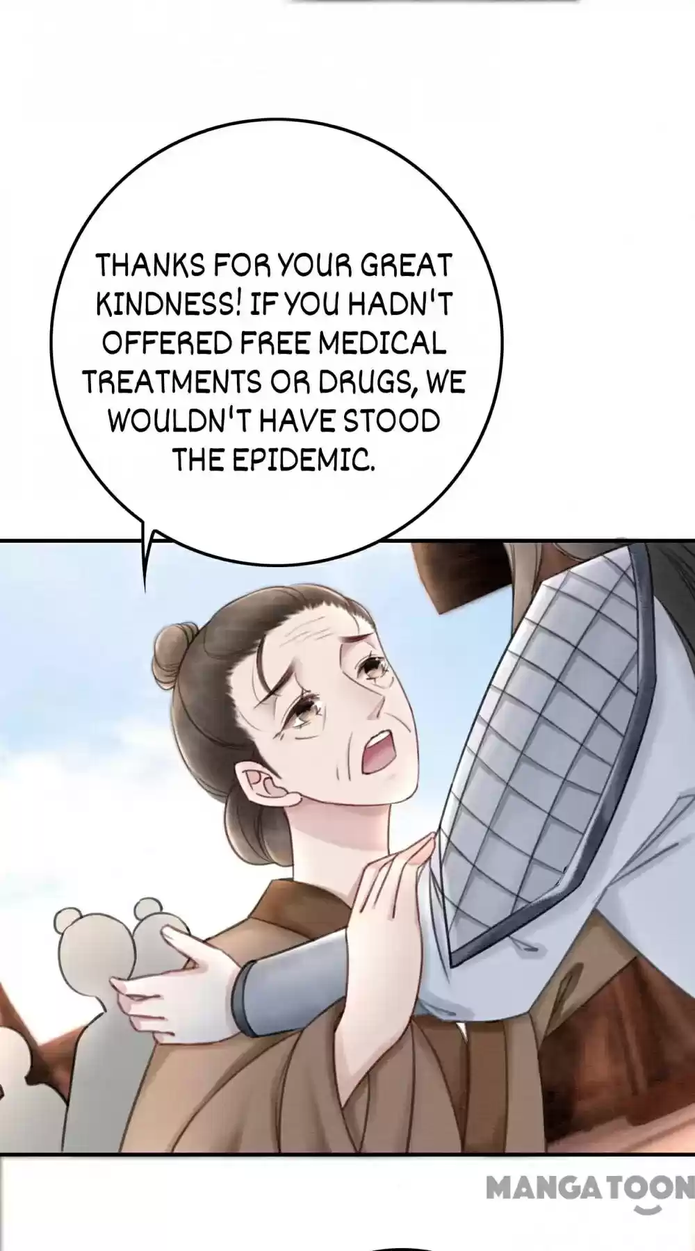 The Regent King Is Too Ferocious Chapter 40