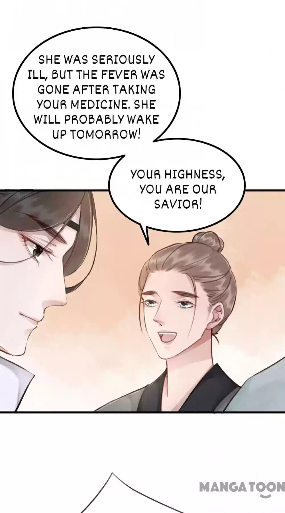 The Regent King Is Too Ferocious Chapter 40