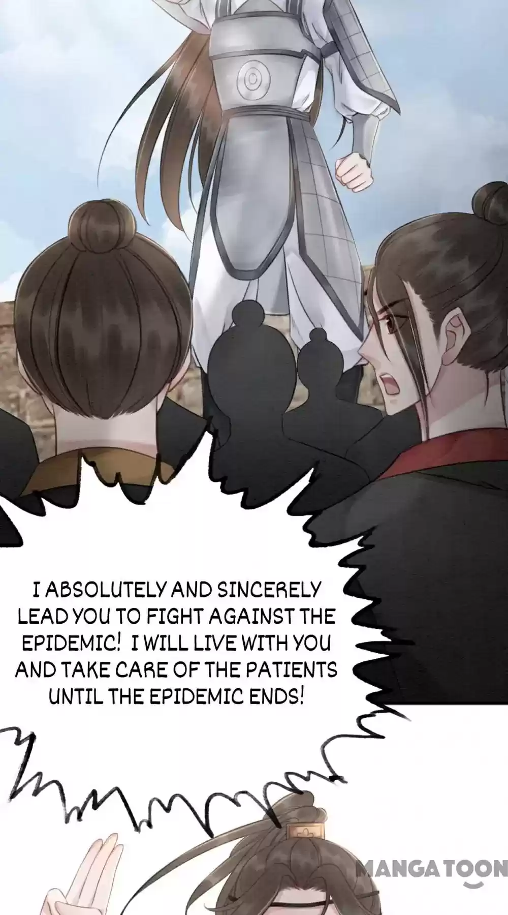 The Regent King Is Too Ferocious Chapter 40