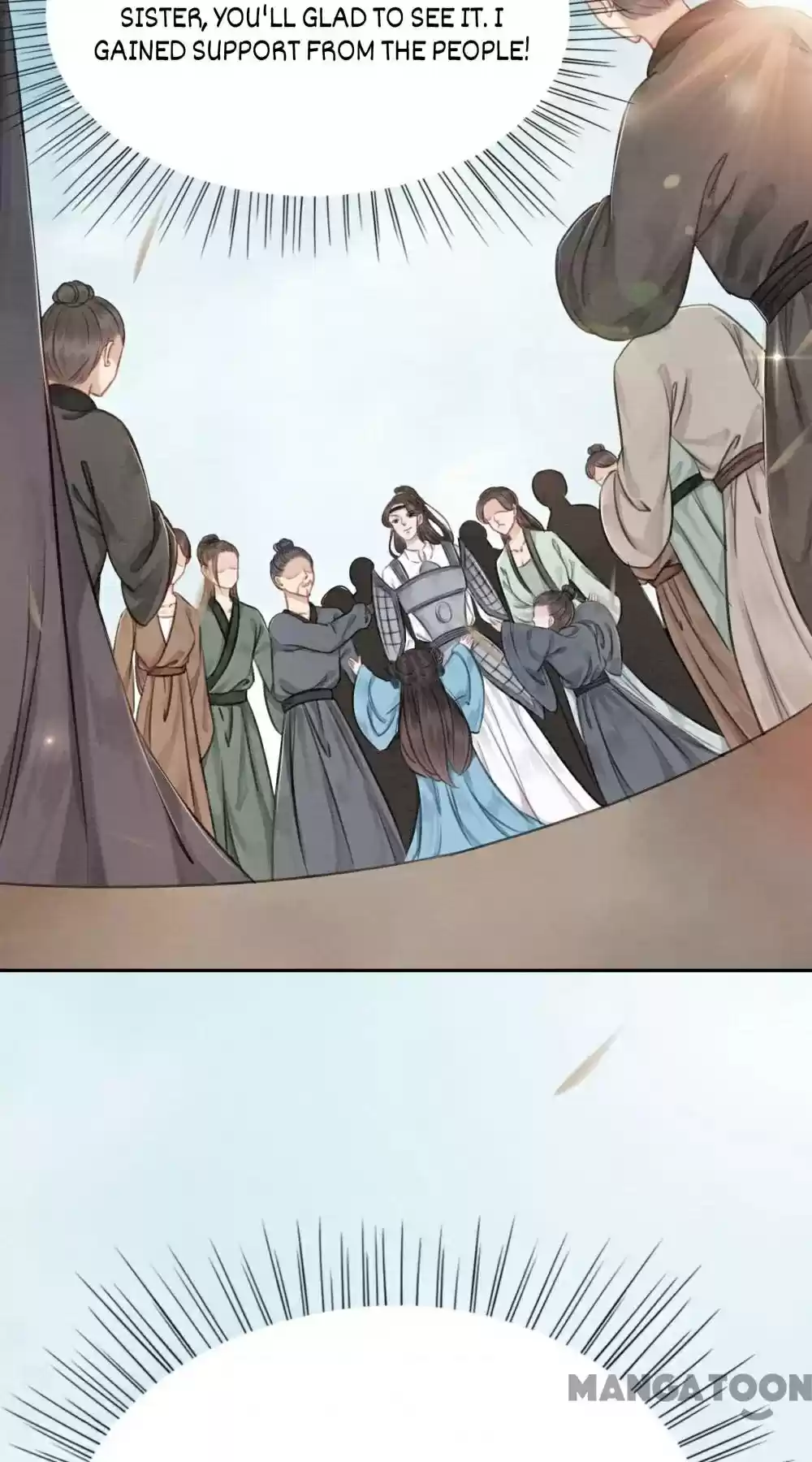 The Regent King Is Too Ferocious Chapter 40