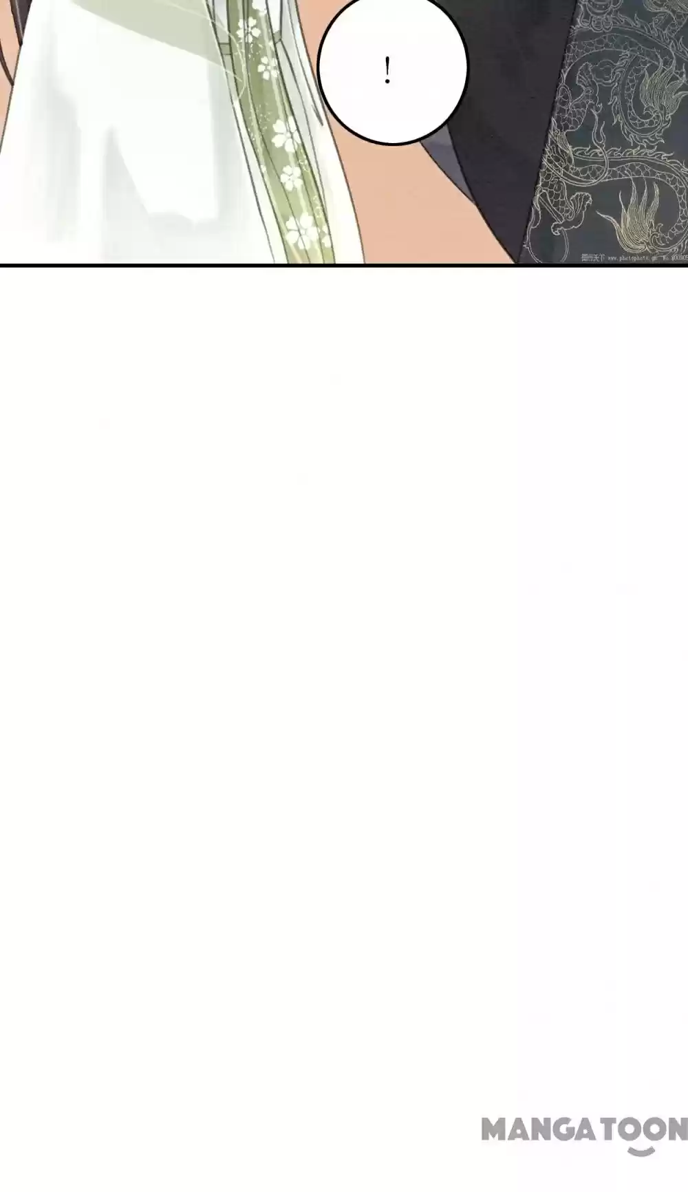 The Regent King Is Too Ferocious Chapter 40