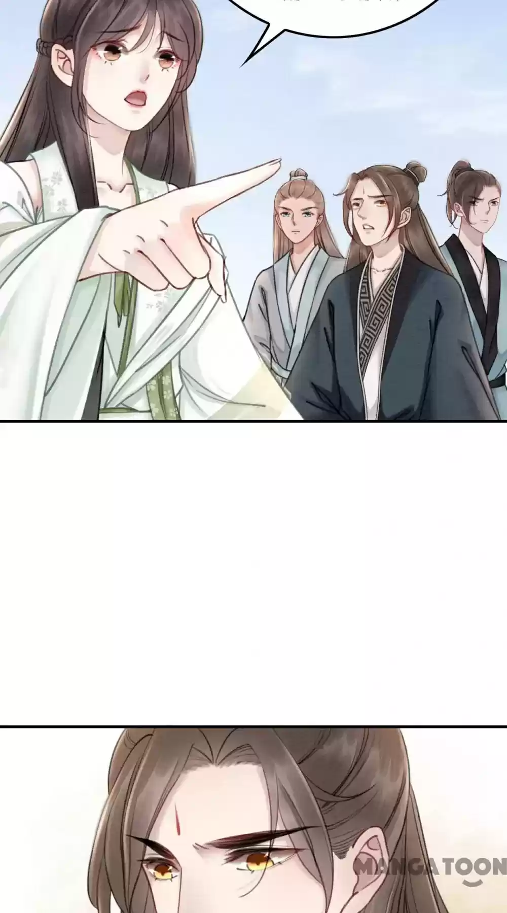 The Regent King Is Too Ferocious Chapter 40