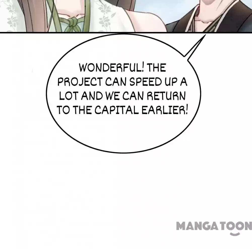 The Regent King Is Too Ferocious Chapter 40