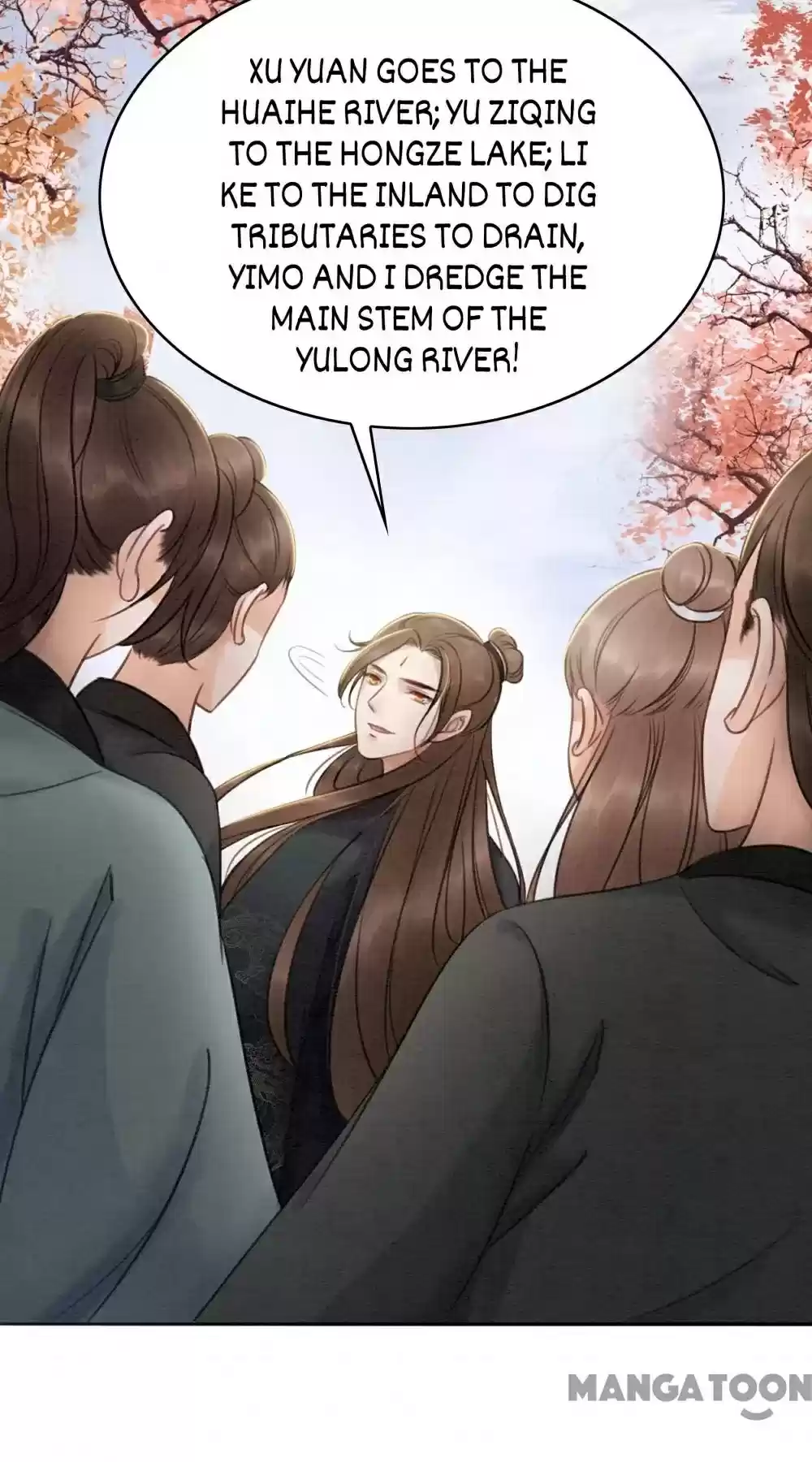 The Regent King Is Too Ferocious Chapter 40