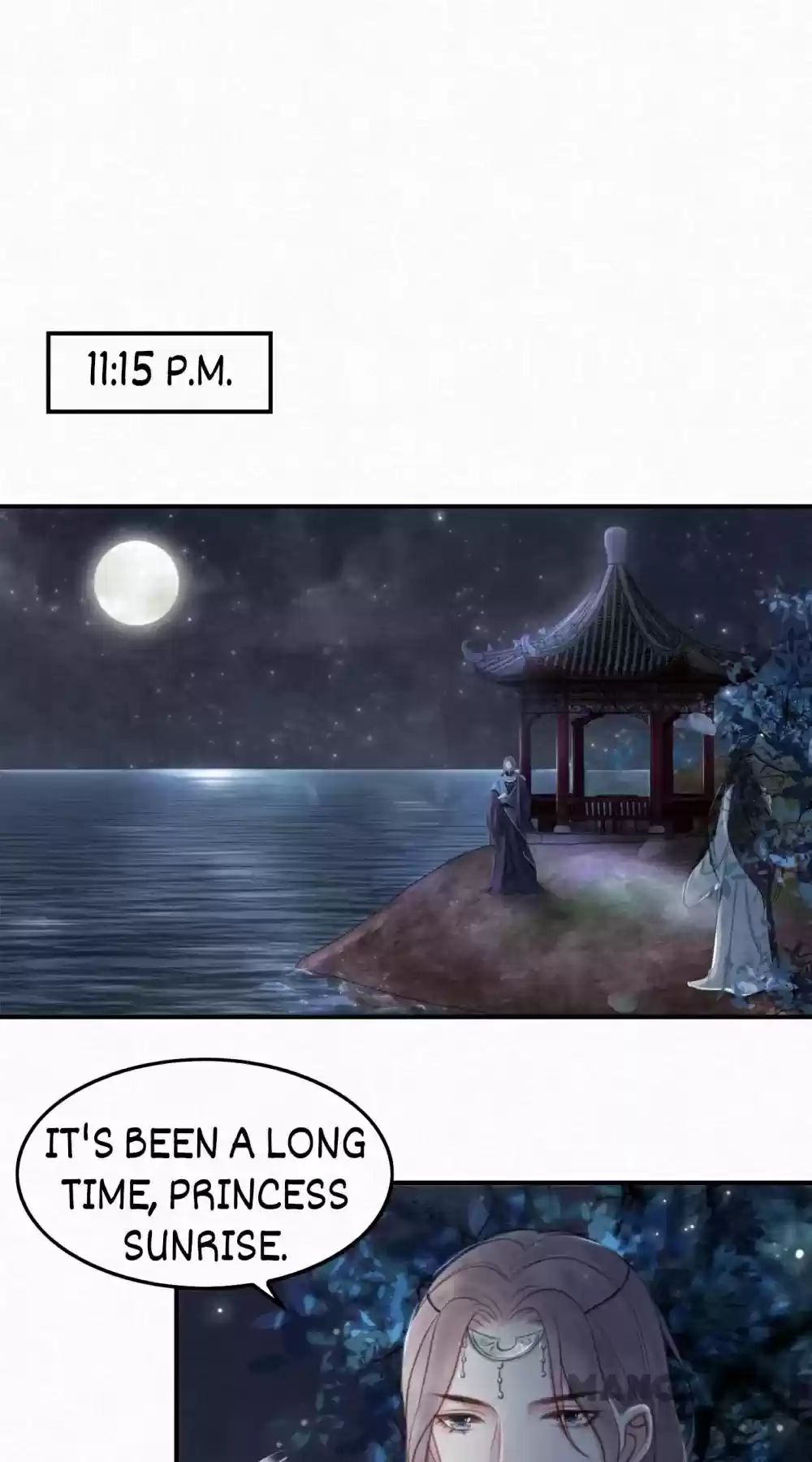 The Regent King Is Too Ferocious Chapter 41