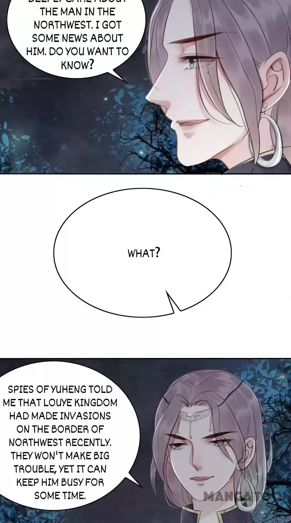 The Regent King Is Too Ferocious Chapter 41