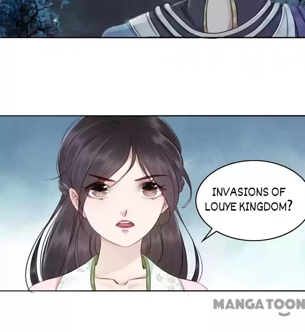 The Regent King Is Too Ferocious Chapter 41