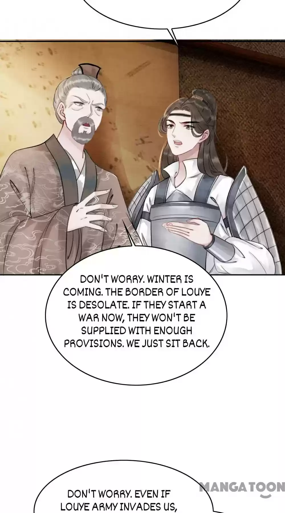 The Regent King Is Too Ferocious Chapter 41