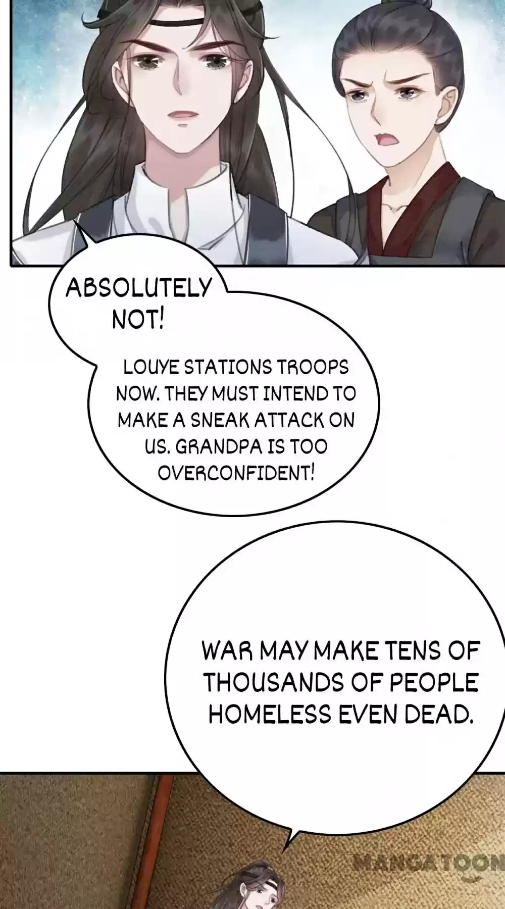 The Regent King Is Too Ferocious Chapter 41