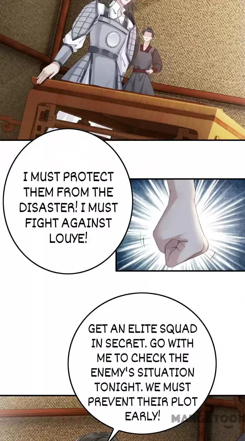 The Regent King Is Too Ferocious Chapter 41