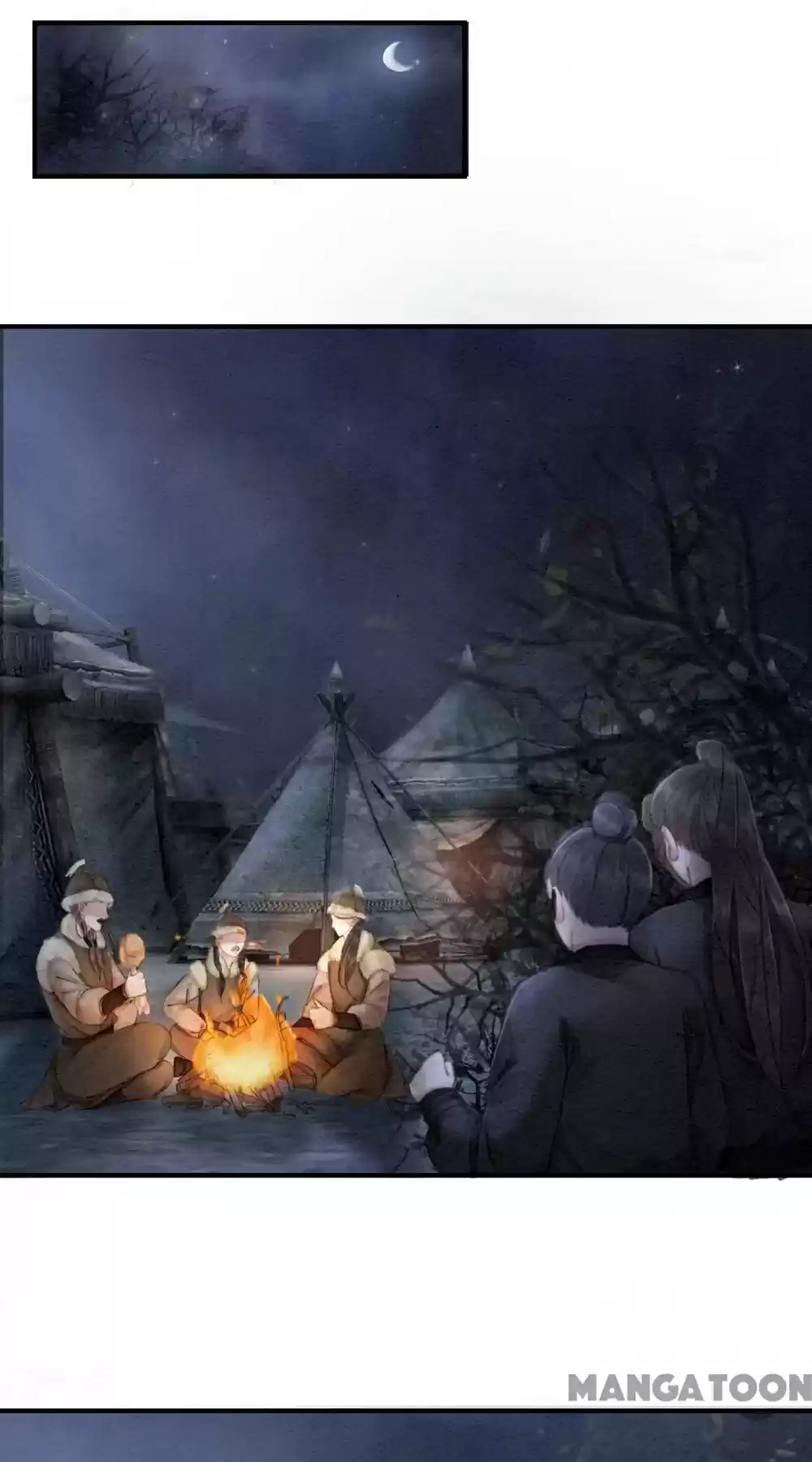 The Regent King Is Too Ferocious Chapter 41