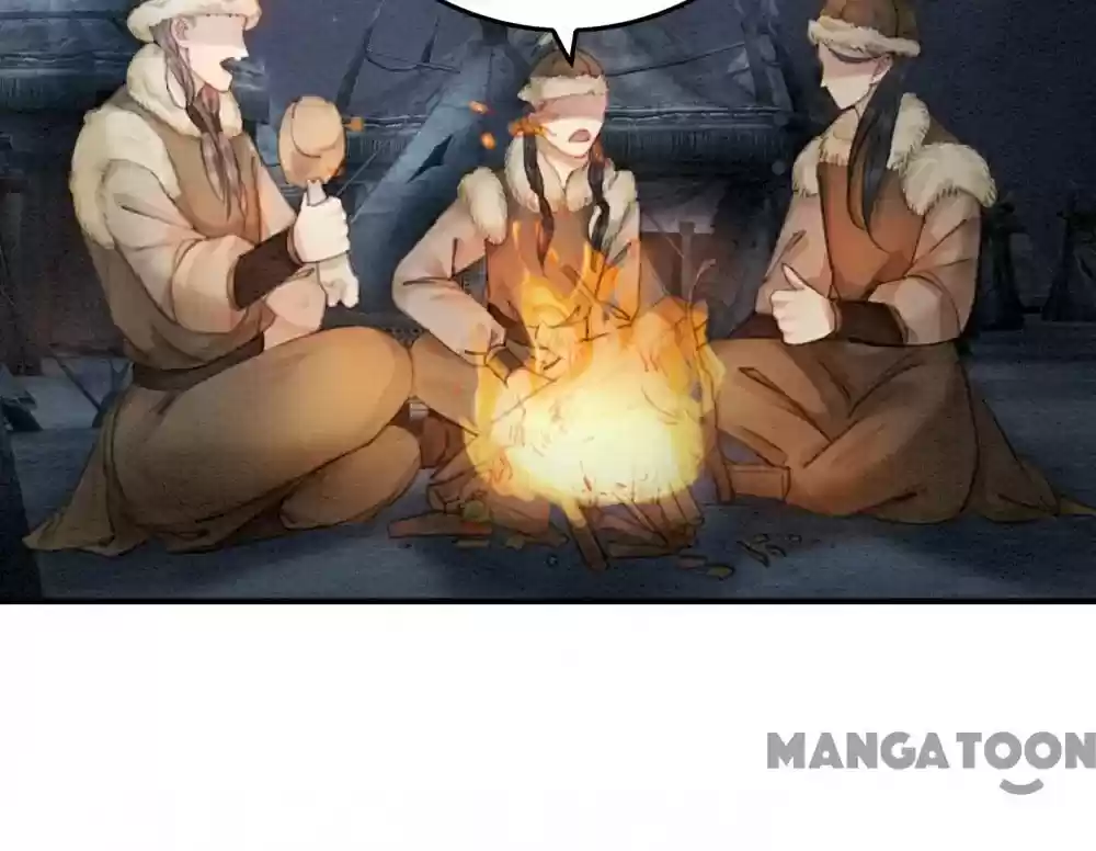 The Regent King Is Too Ferocious Chapter 41