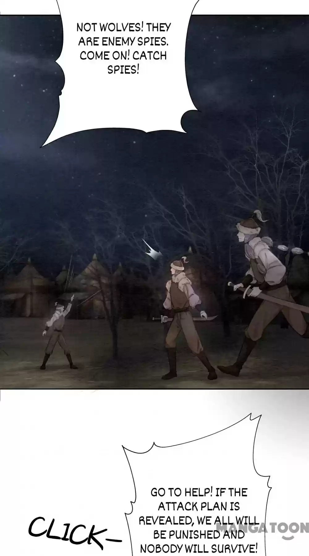 The Regent King Is Too Ferocious Chapter 41