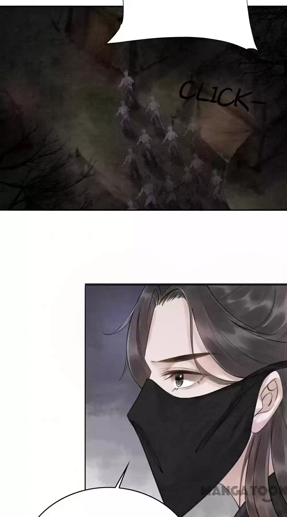 The Regent King Is Too Ferocious Chapter 41