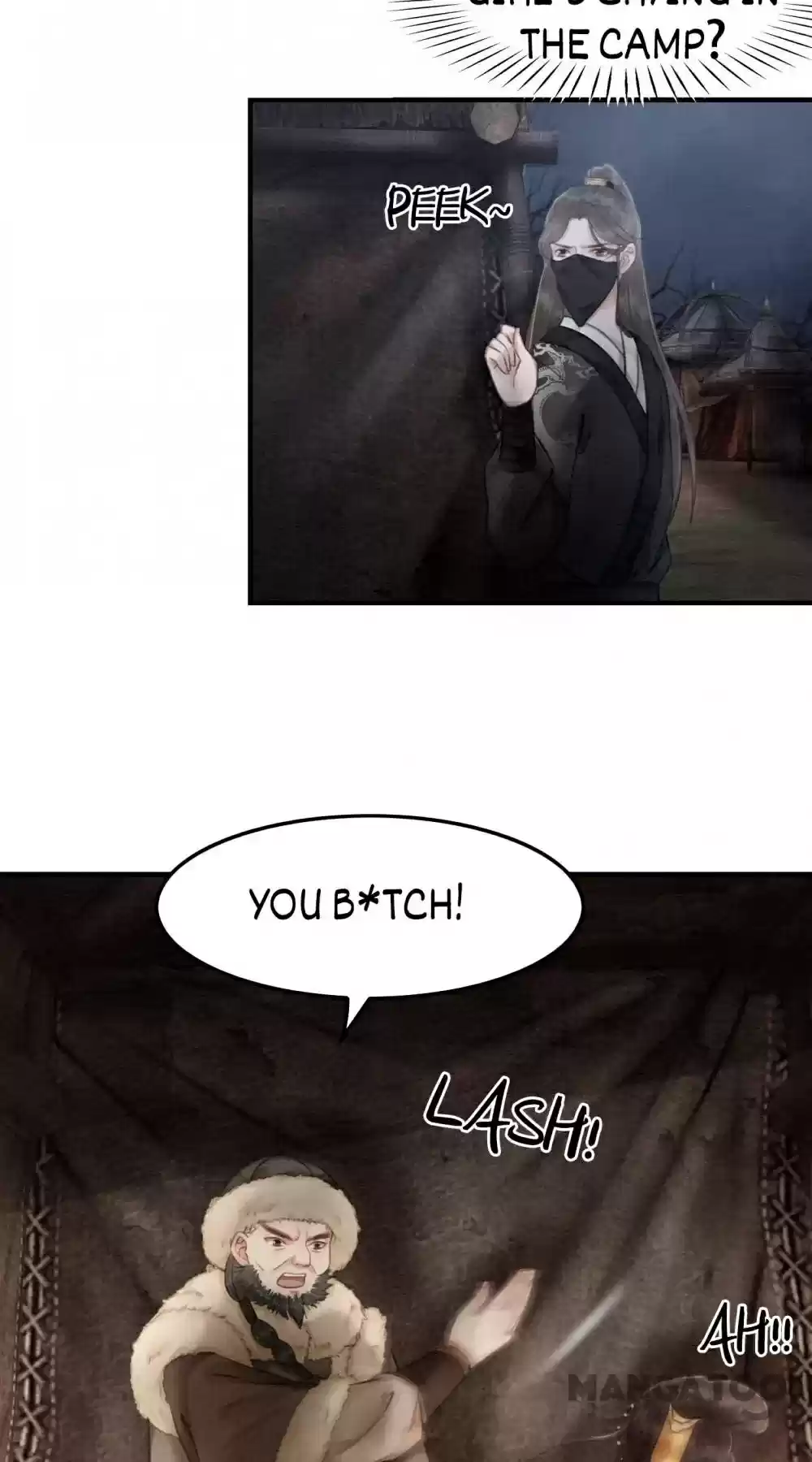 The Regent King Is Too Ferocious Chapter 41