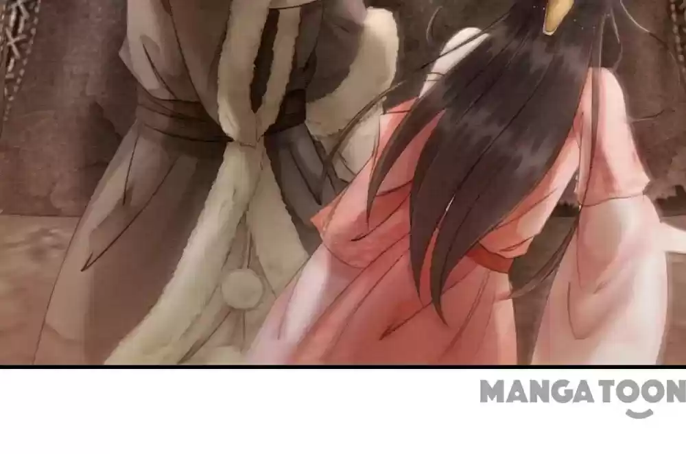 The Regent King Is Too Ferocious Chapter 41