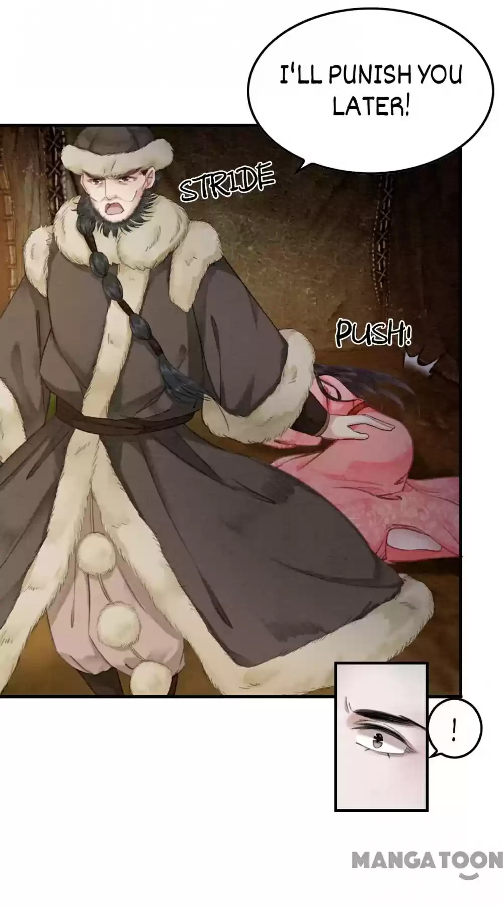 The Regent King Is Too Ferocious Chapter 41