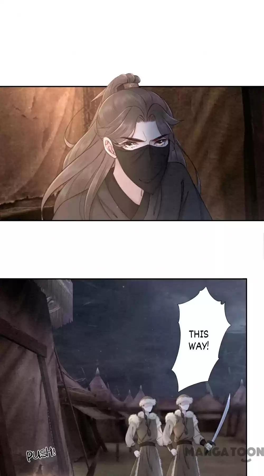 The Regent King Is Too Ferocious Chapter 41