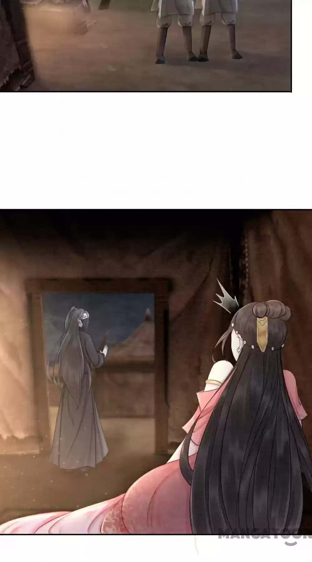 The Regent King Is Too Ferocious Chapter 41