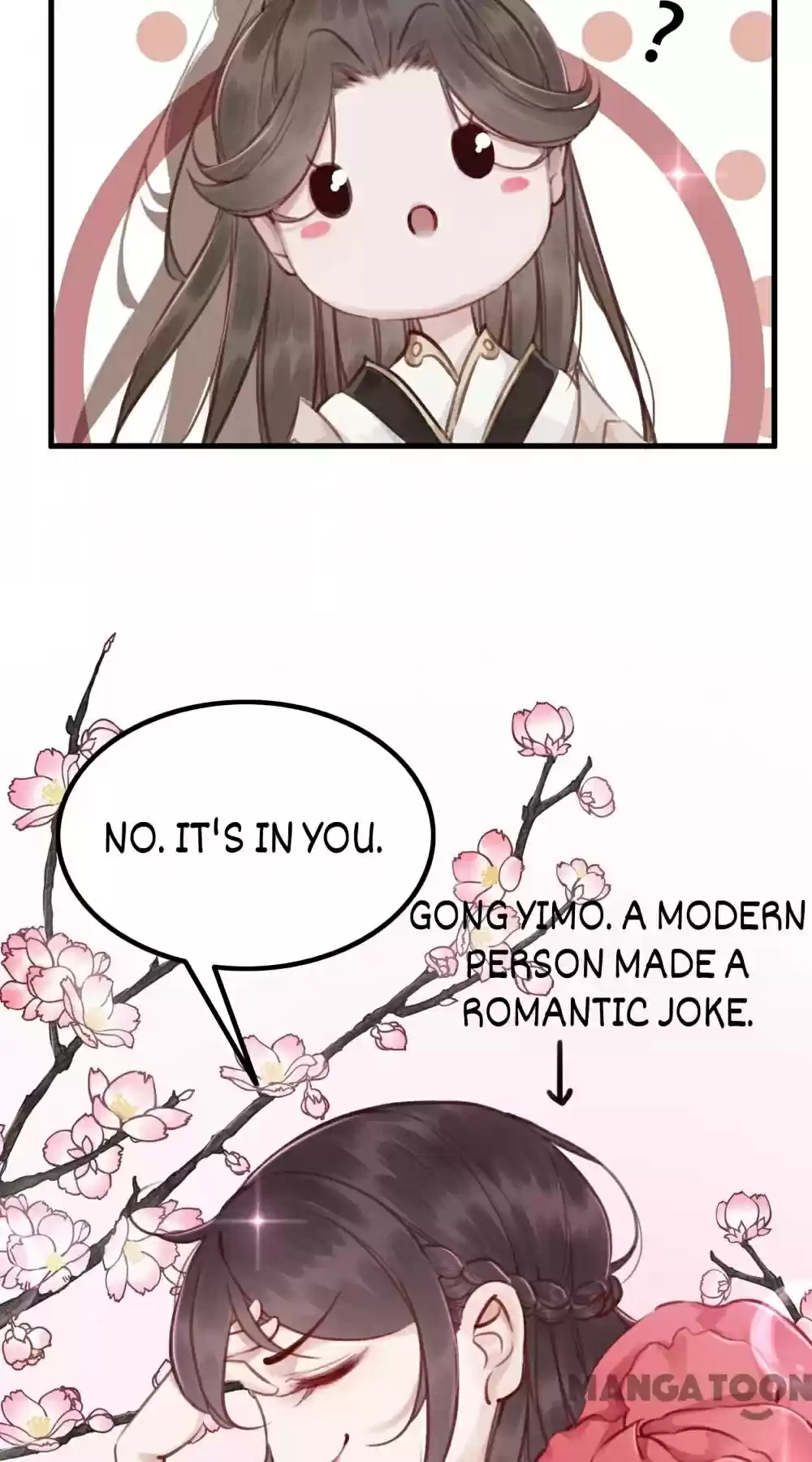 The Regent King Is Too Ferocious Chapter 41