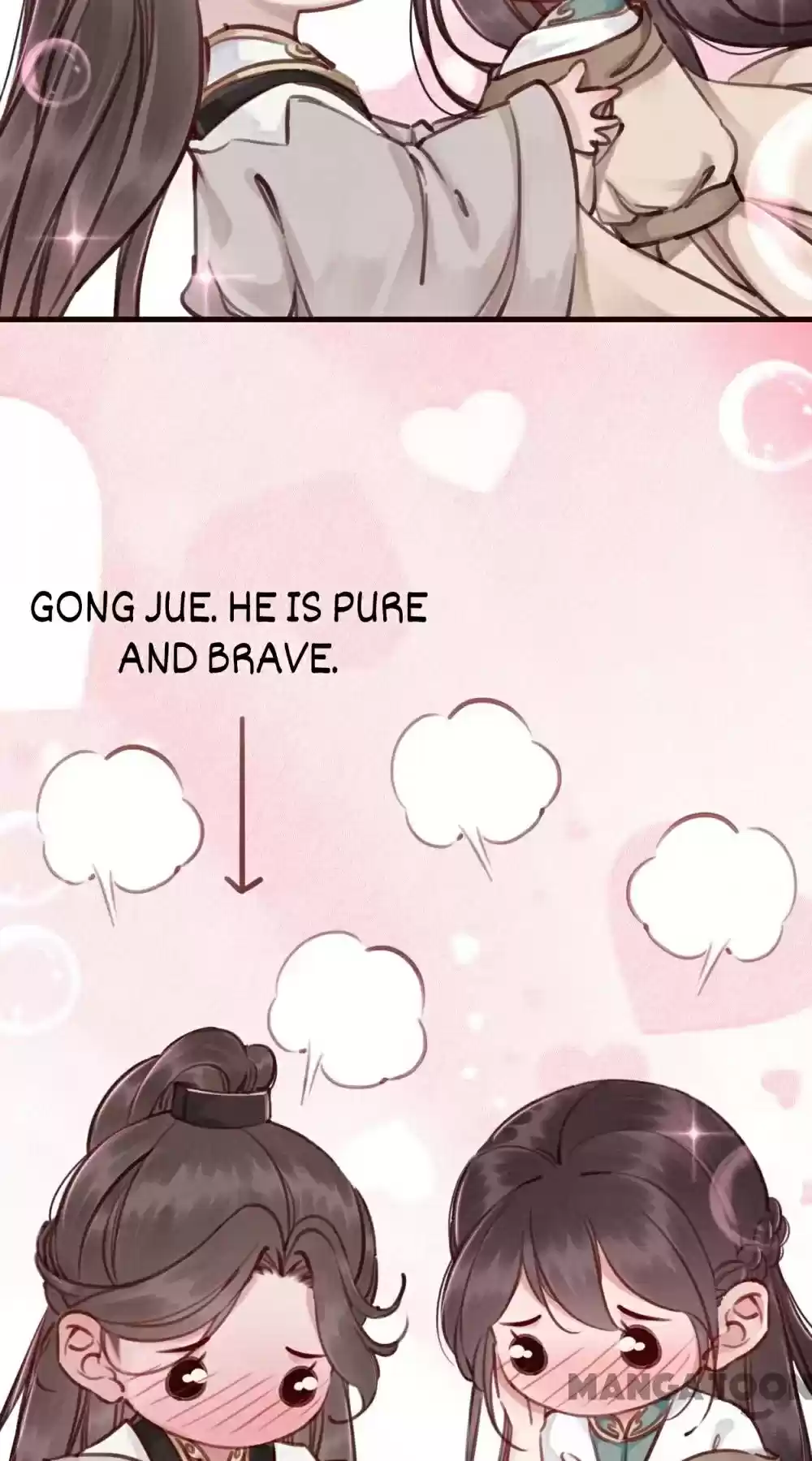 The Regent King Is Too Ferocious Chapter 41