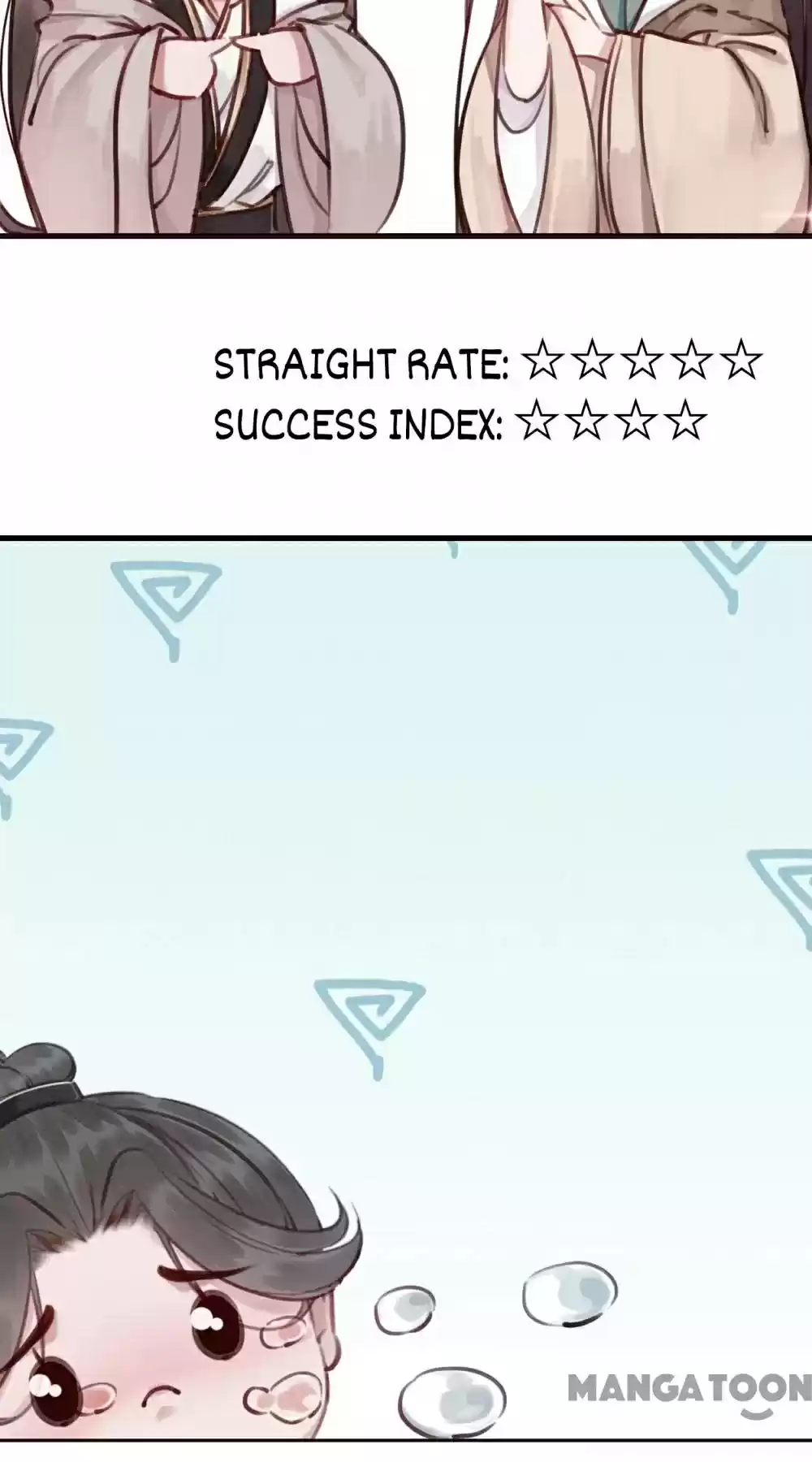 The Regent King Is Too Ferocious Chapter 41