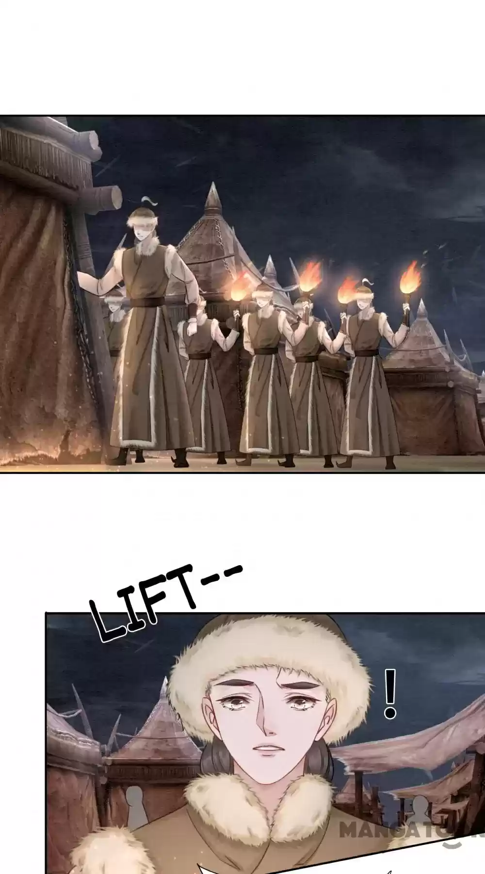 The Regent King Is Too Ferocious Chapter 42