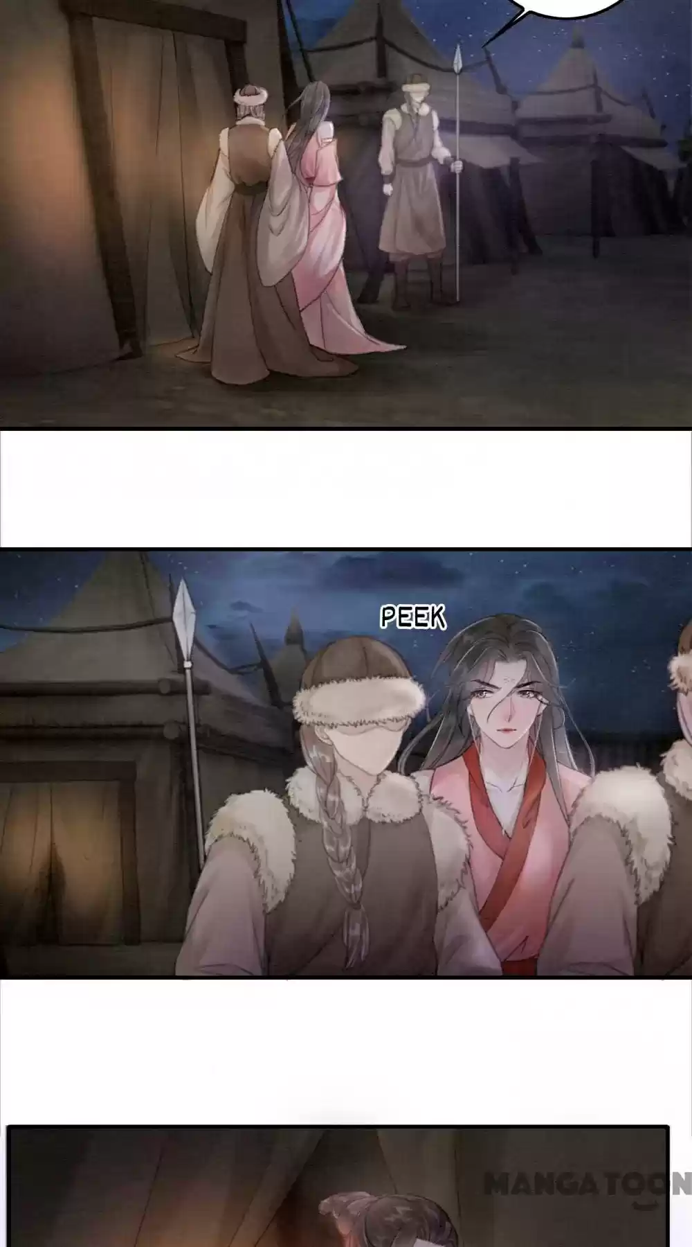 The Regent King Is Too Ferocious Chapter 42