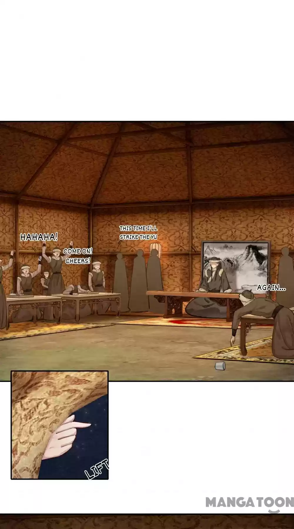 The Regent King Is Too Ferocious Chapter 42