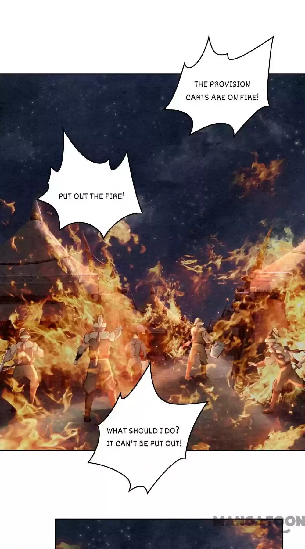 The Regent King Is Too Ferocious Chapter 42