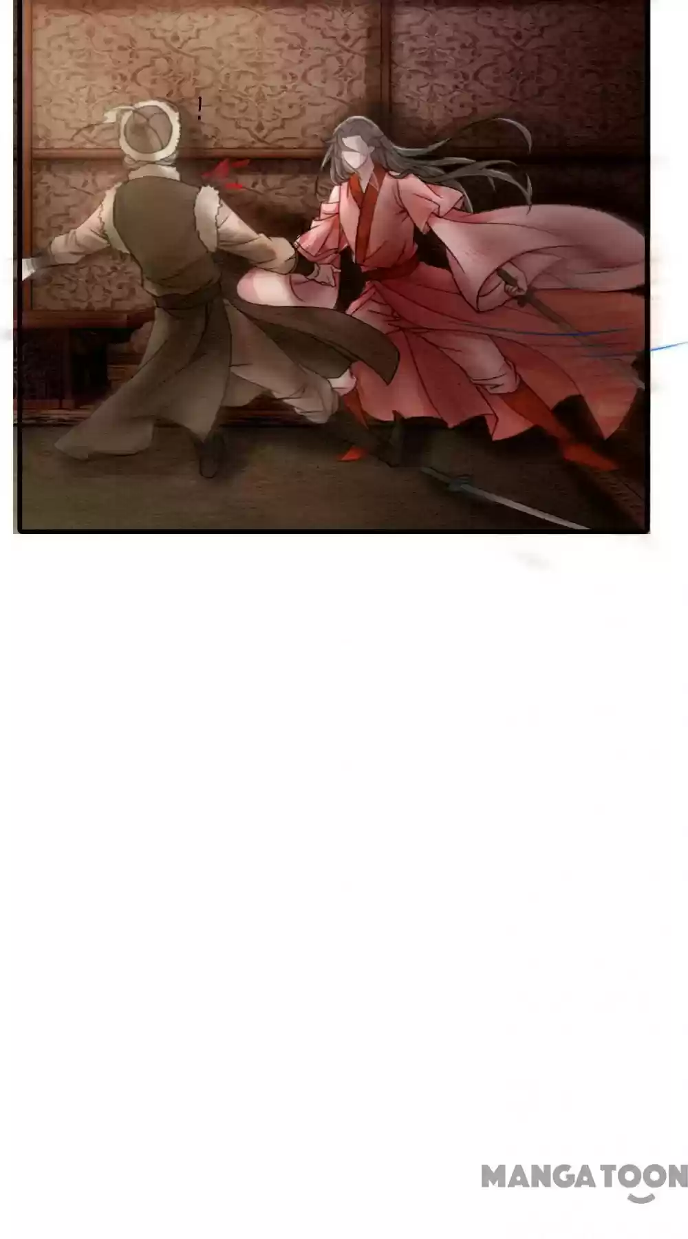 The Regent King Is Too Ferocious Chapter 42