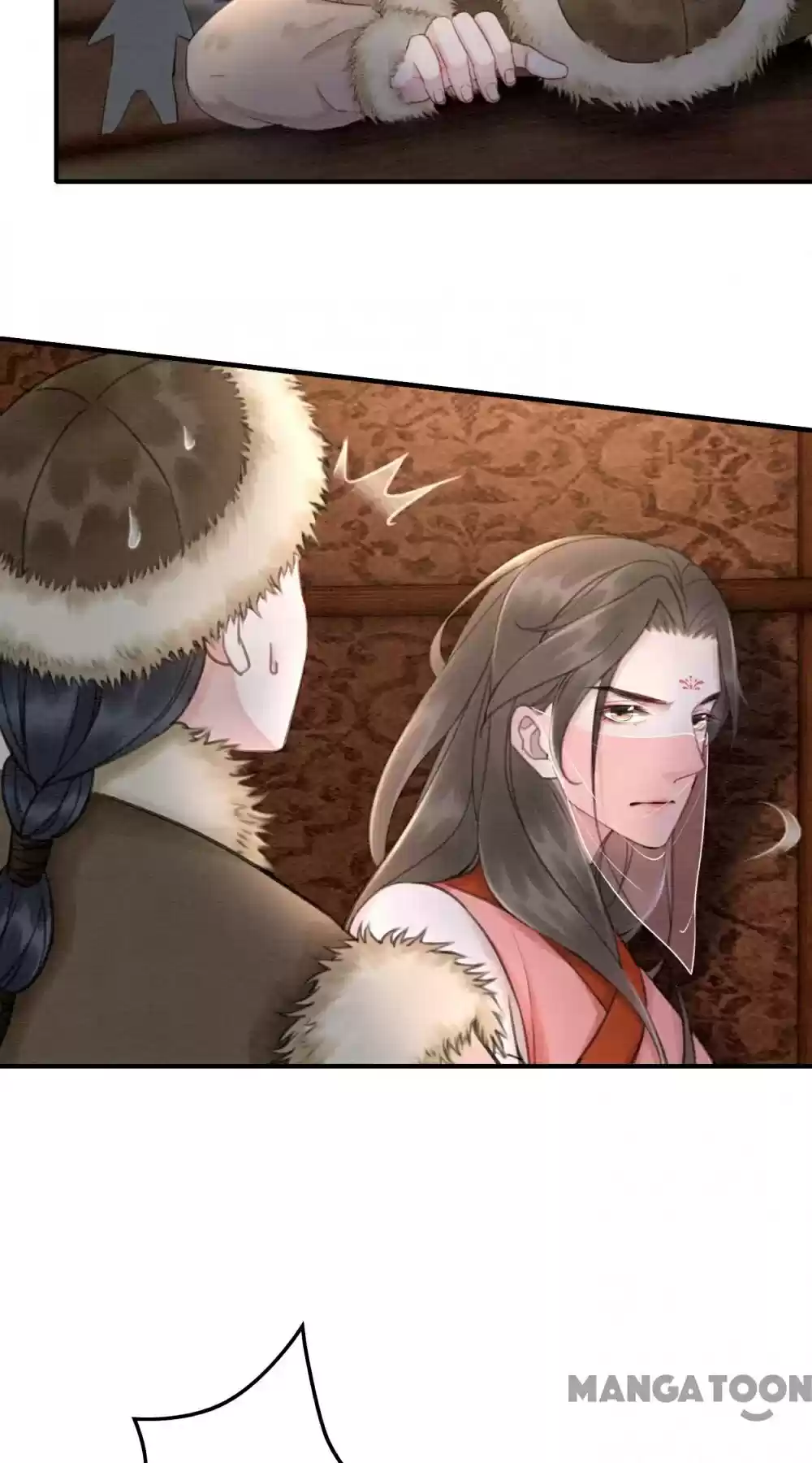 The Regent King Is Too Ferocious Chapter 42