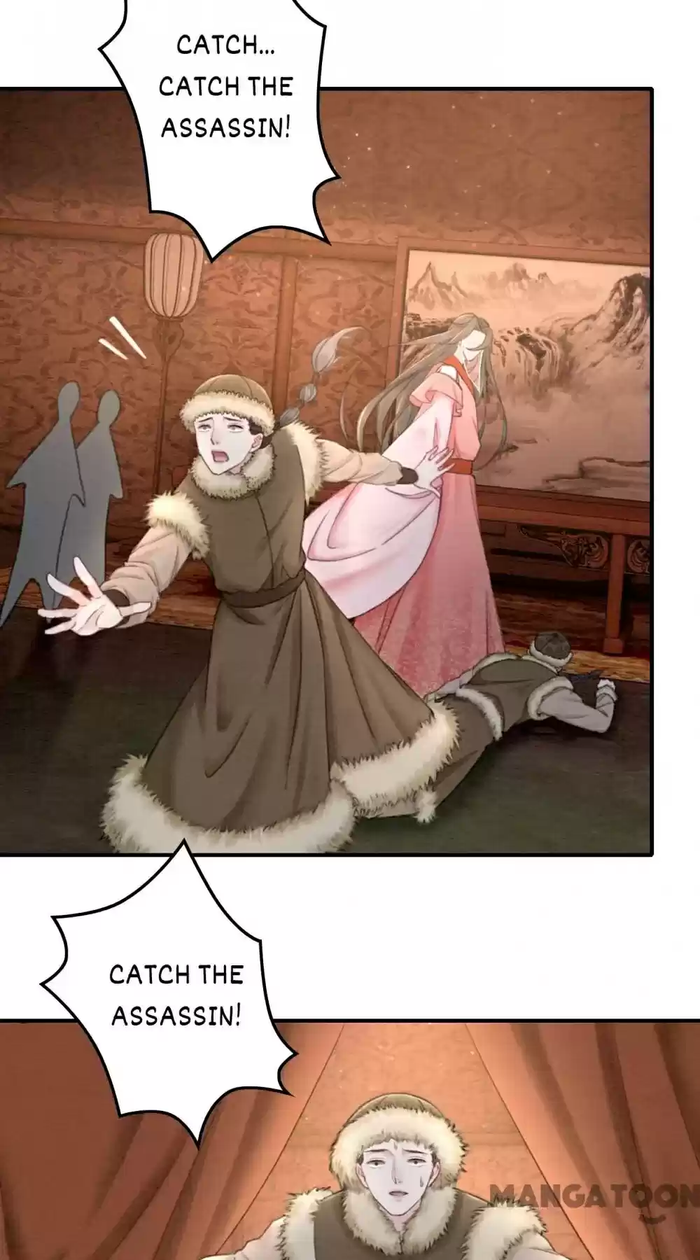 The Regent King Is Too Ferocious Chapter 42