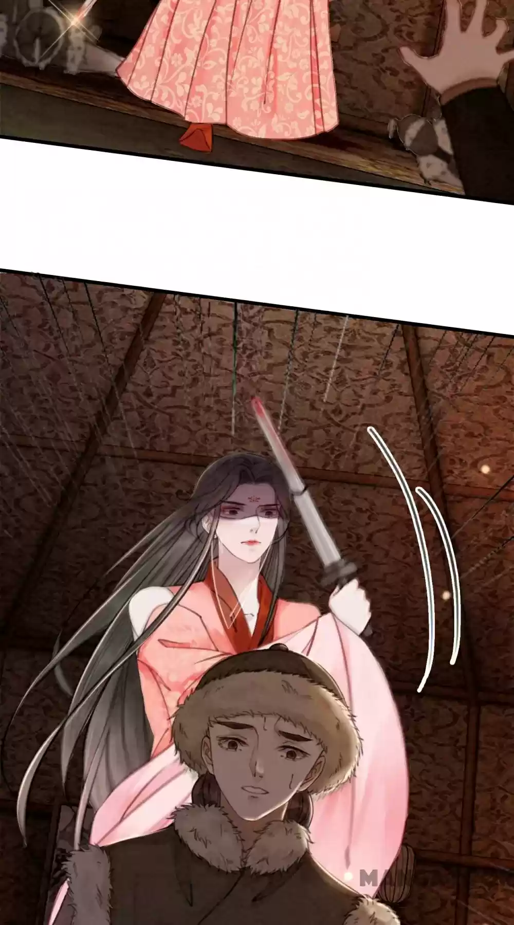 The Regent King Is Too Ferocious Chapter 42