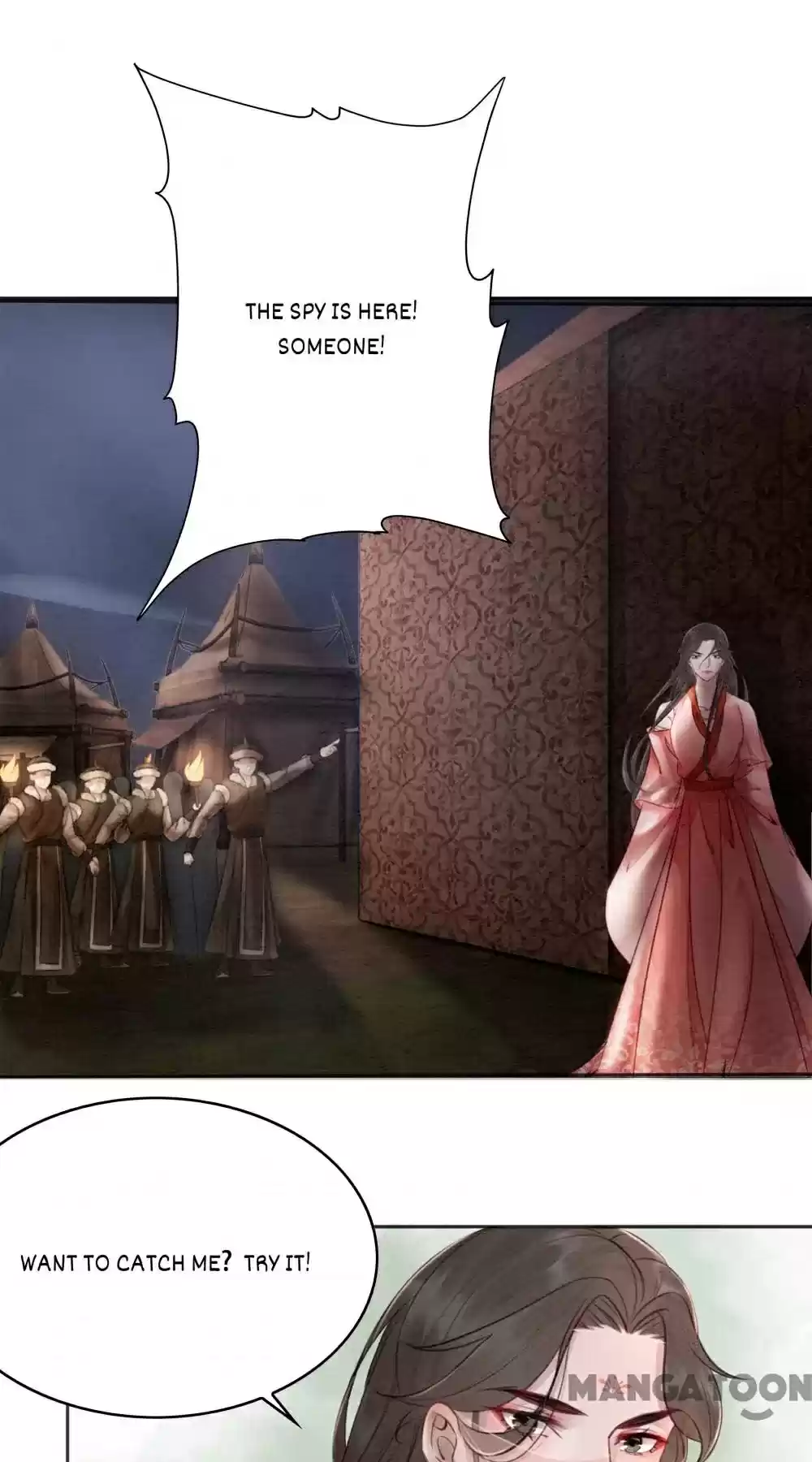 The Regent King Is Too Ferocious Chapter 42