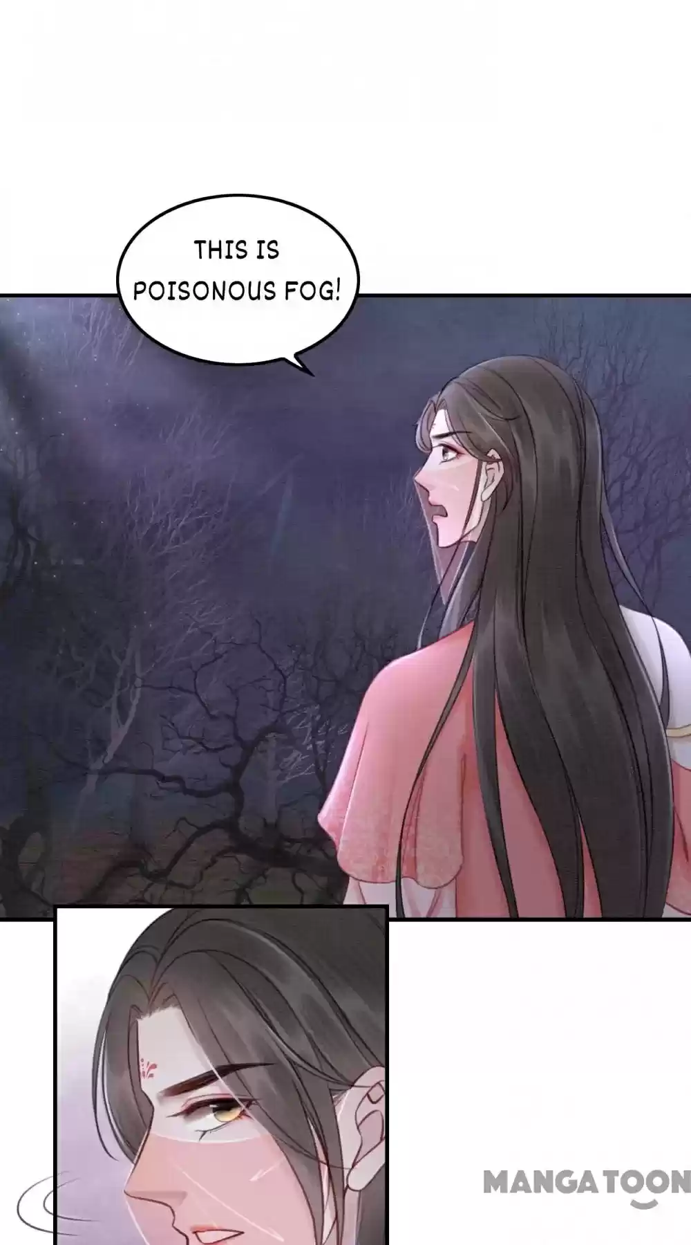 The Regent King Is Too Ferocious Chapter 42