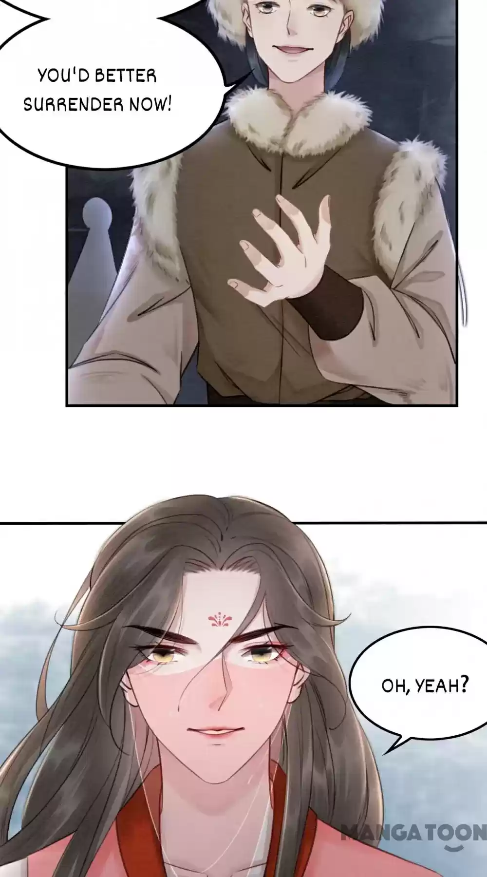 The Regent King Is Too Ferocious Chapter 42